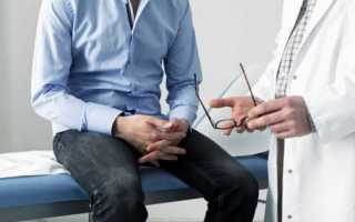 Бобровая струя от бесплодия