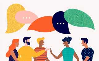 Разные уровни общения – разный контекст высказываний