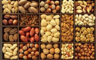 Орех от бесплодия