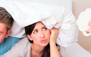 Бесплодие у женщин — его виды и лечение