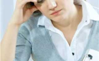 Причины женского бесплодия