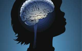 Смешанная заместительная гидроцефалия головного мозга у взрослых: признаки и симптомы, диагностика, виды, лечение