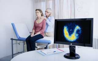 Эндокринное бесплодие