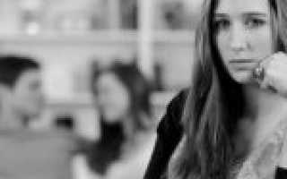 Ревность в отношениях: нормальное явление или патология?