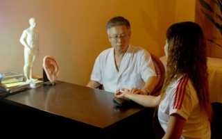 Как лечат бесплодие в Китае