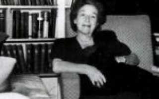 Фромм Биография, Фромм Эрих биография читать, Фромм Эрих биография читать онлайн