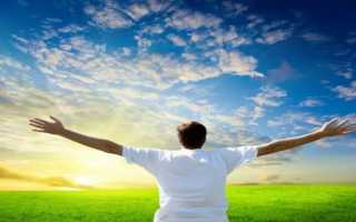 Творческая работа «Социализация – сущность и этапы. Механизмы социализации.» статья (8 класс) на тему