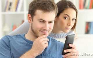 Чувство ревности в дружеских отношениях и как с ним справиться