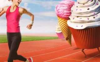 Можно ли похудеть за неделю или месяц, если не есть хлеб и сладкое?