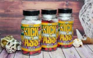 Жиросжигатель Kick Ass – отзывы, как принимать и побочные действия добавки