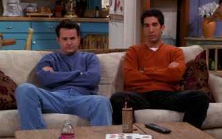 Друга бросила девушка? 6 подсказок, как именно его поддержать