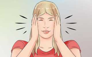 Как проще относиться к жизни? Как научиться проще относиться к жизни?