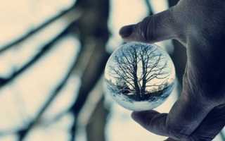 Деперсонализация и Дереализация. Как Избавиться От Этих Симптомов Невроза?