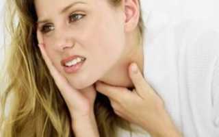 Можно ли выдернуть зуб если болит горло