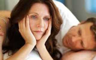 Психогенное бесплодие (Идиопатическое бесплодие , Психологическое бесплодие , Функциональное бесплодие)