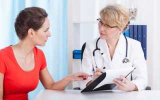 Свойства черного тмина при бесплодии