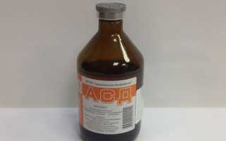 Асд-2 при лечении бесплодия