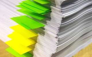 Как оформить инвалидность после инсульта пенсионеру