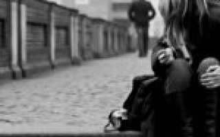 Бывший любовник: можно ли вернуть с ним отношения?