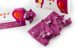 Какие тампоны помогут забеременеть