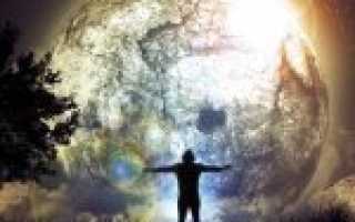 Стереотипы: понятие, виды, примеры, какие бывают в жизни человека