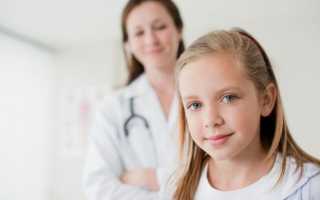 Патология репродуктивной системы в детском и подростковом возрасте