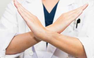 Где делают ЭКО в Москве