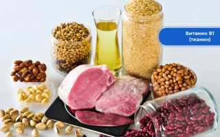 Витамины группы B: для чего нужны и где содержатся