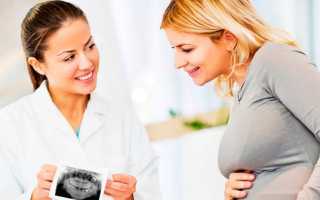 Из-за чего крошатся зубы во время беременности? Крошатся зубы при беременности