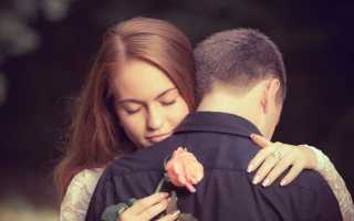 Что значит, встречаться с девушкой: значение, особенности взаимоотношений