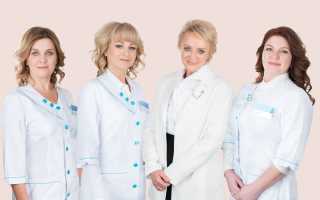 Женское бесплодие: диагностика и лечение