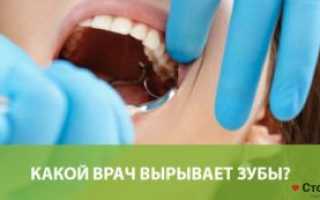 Стоматолог-протезист — описание, советы врача: