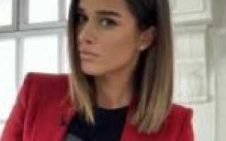 Ксения Бородина Дом 2 — фото, рост, вес, биография