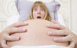 Психологическое бесплодие