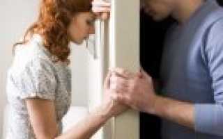 Как научиться жить без мужа после развода или его смерти