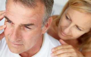 Мужское бесплодие и ЭКО