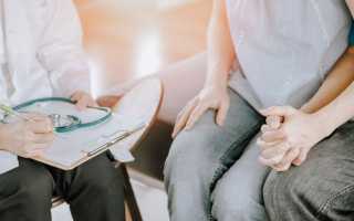 Психологические аспекты диагноза «бесплодие»