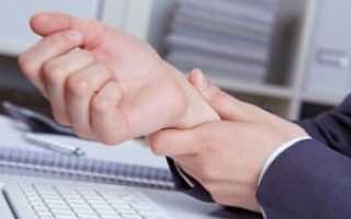 Хирургия периферических нервов в Noahklinik, Германия