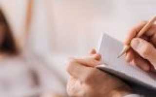 Клинический психолог: где работают и обучают специалистов