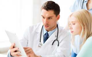 Влияние эрозии шейки матки на бесплодие