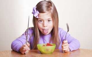 Кризис 3 лет у ребёнка: как вести себя родителям в «царстве упрямства и капризов»?