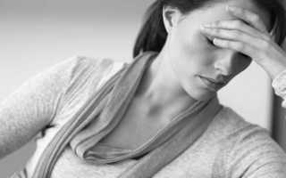 Бесплодие и развод