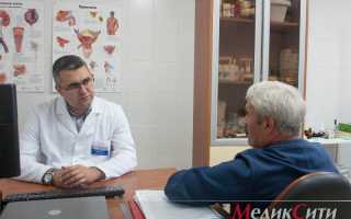 Бесплодие у мужчин