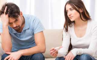 Взаимосвязь между состоянием психики мужчины и его способностью к зачатию