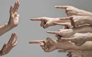 Аддиктивное поведение: отличительные особенности, признаки