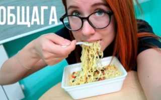 Самый лучший режим питания для студентов: 5 основных правил