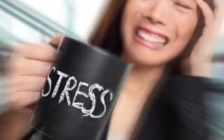 Осторожно — напряжение. Как правильно расслаблять тело?