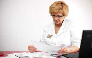 «Болезнь карьеристок»: почему возникает эндометриоз и можно ли его вылечить