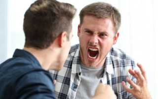 Мужчина ведет себя агрессивно: норма или отклонение