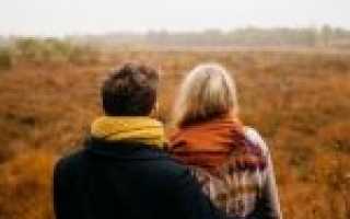 Как правильно построить крепкие отношения с мужчиной? Психология отношений + 9 важных рекомендаций!